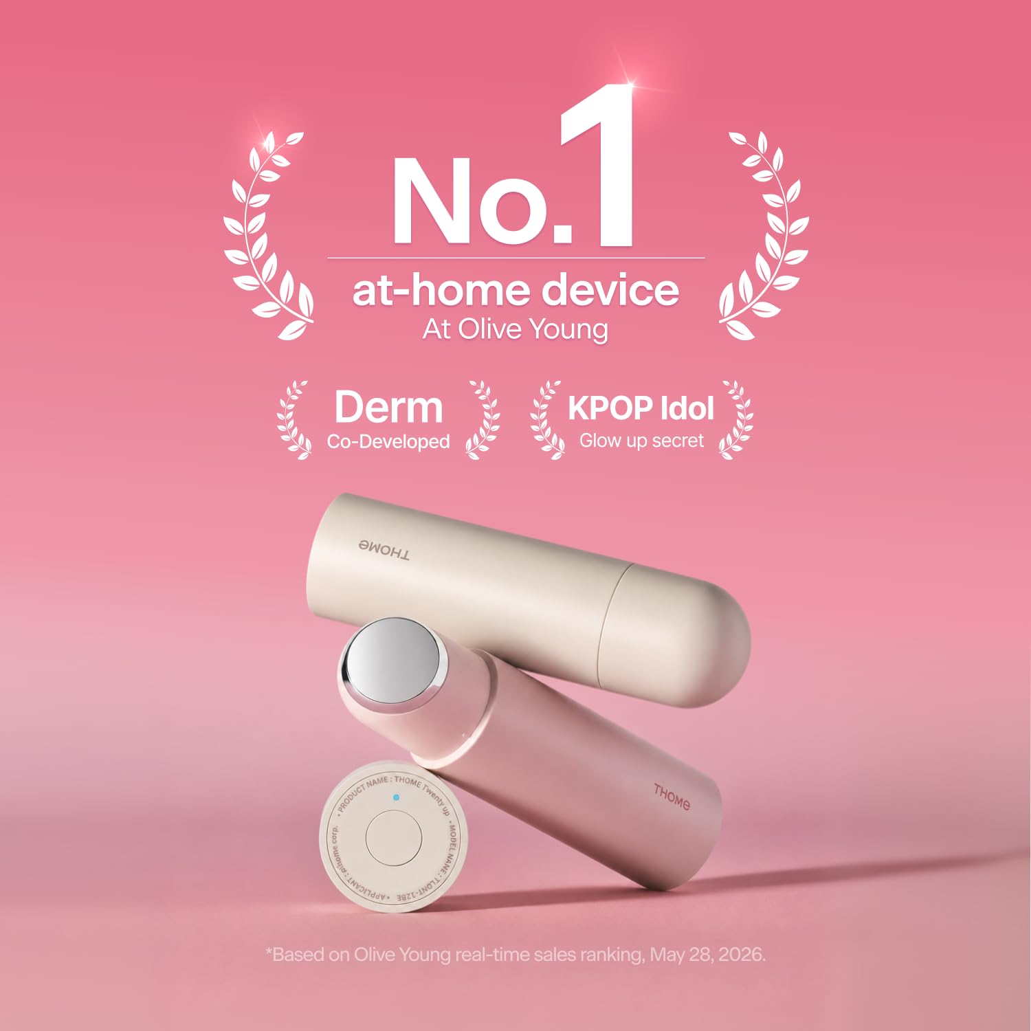Amazon.co.jp: トーム トゥエンティアップ ピンク 第4世代 LDM水滴超